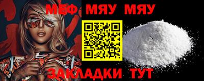 мдпв Ирбит