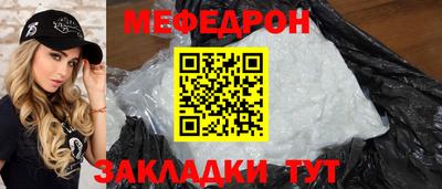 мдпв Ирбит