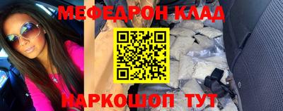 ALPHA PVP Изобильный