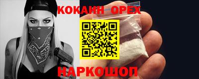 ALPHA PVP Изобильный