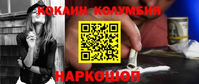 ALPHA PVP Изобильный