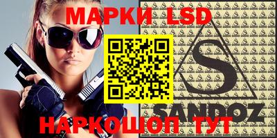 мефедрон мука Кандалакша