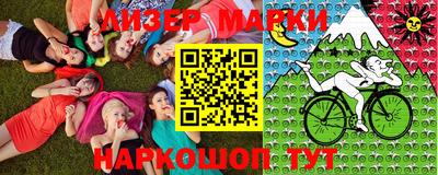 ALPHA-PVP Ипатово