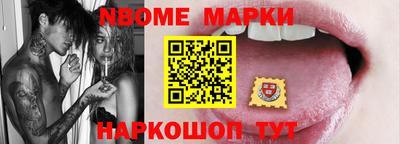 ешки Камышлов