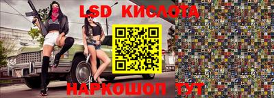 мдпв Ирбит