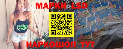 ALPHA-PVP Ипатово