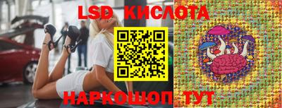 мдпв Ирбит