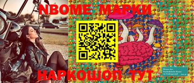 мдпв Ирбит