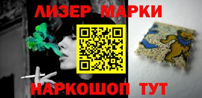 ALPHA PVP Изобильный
