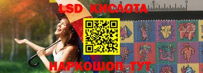 ALPHA-PVP Ипатово
