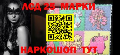 мдпв Ирбит