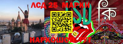 ALPHA PVP Изобильный