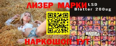 ALPHA PVP Изобильный