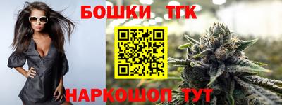 ALPHA-PVP Ипатово