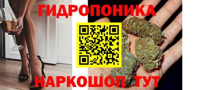 ALPHA PVP Изобильный