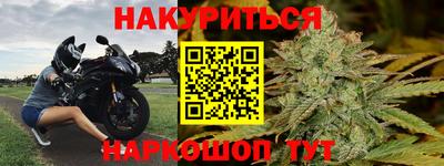 ALPHA PVP Изобильный