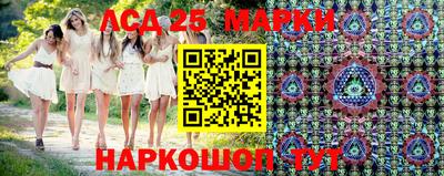 ALPHA-PVP Ипатово