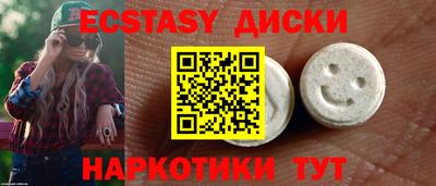 ALPHA PVP Изобильный