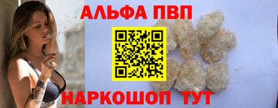 мдпв Ирбит