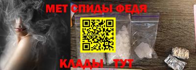 мдпв Ирбит