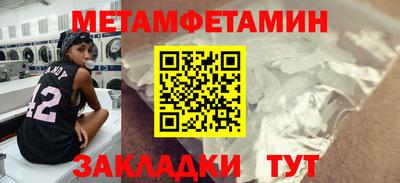 мдпв Ирбит