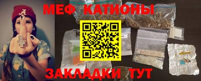 мдпв Ирбит