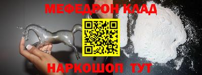 мдпв Ирбит