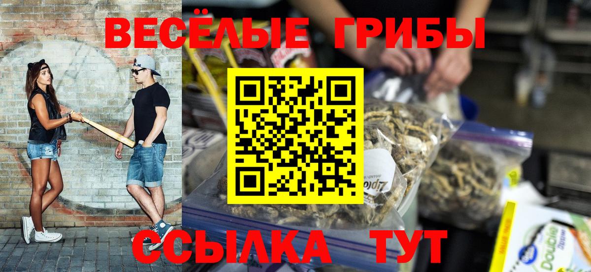 Cocaine Кушва
